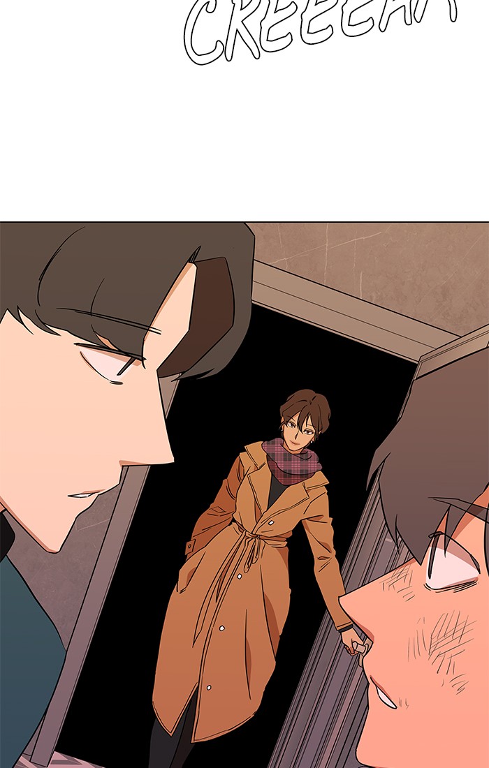 Parallel City chapter 12 page 75