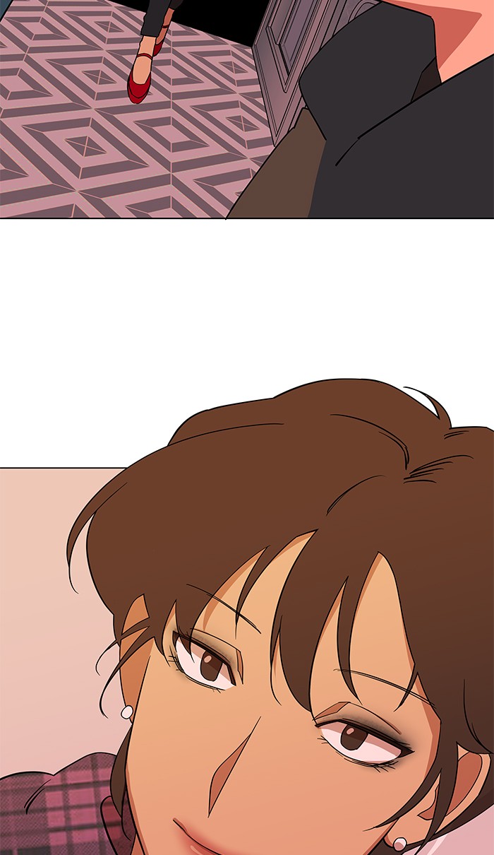 Parallel City chapter 12 page 76