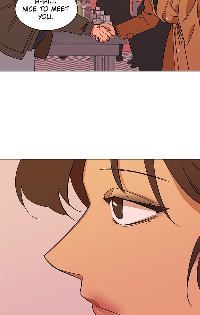 Parallel City chapter 12 page 79