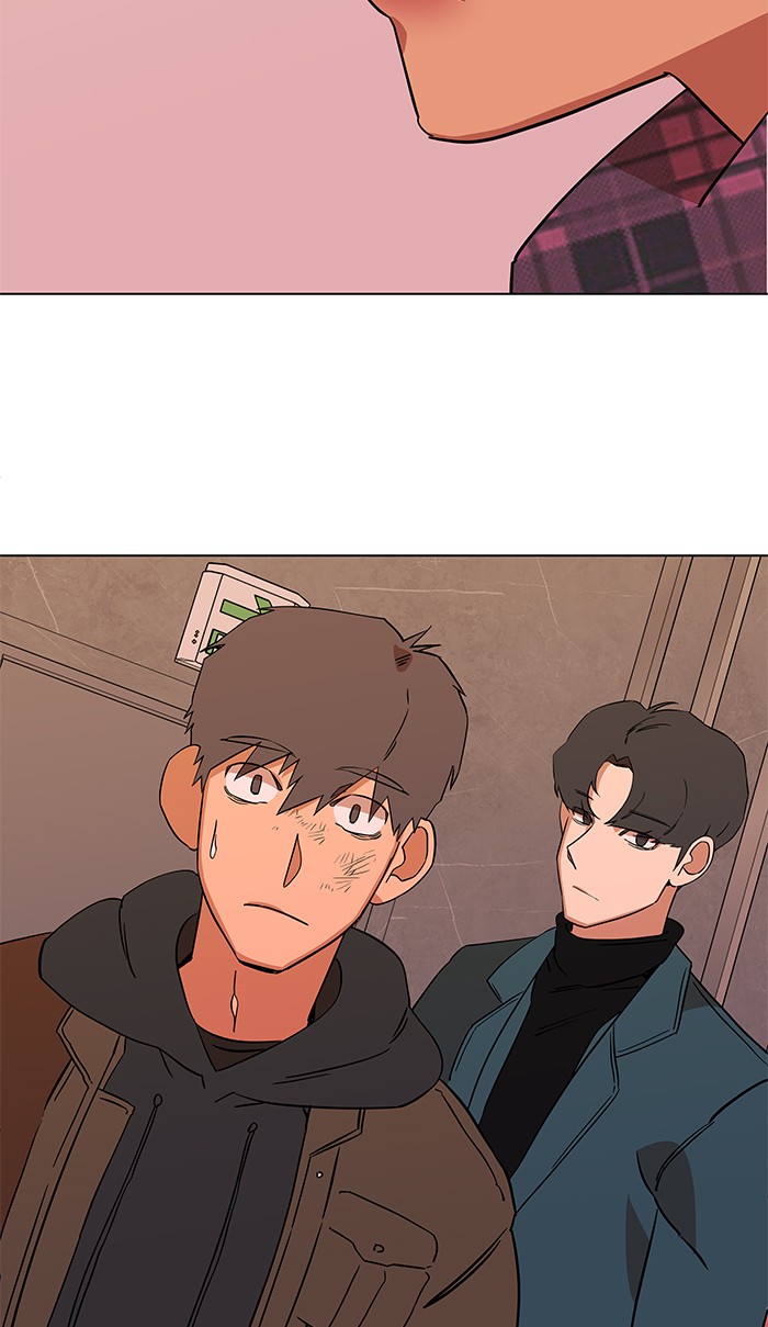 Parallel City chapter 12 page 80