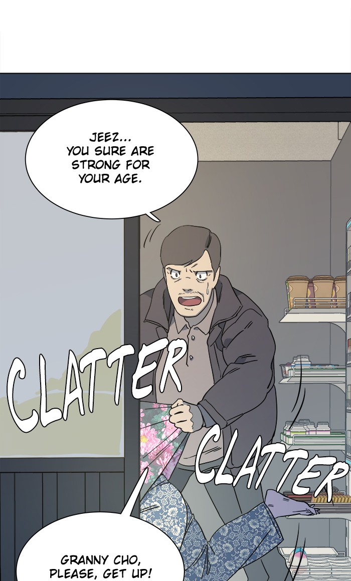 Parallel City chapter 13 page 13