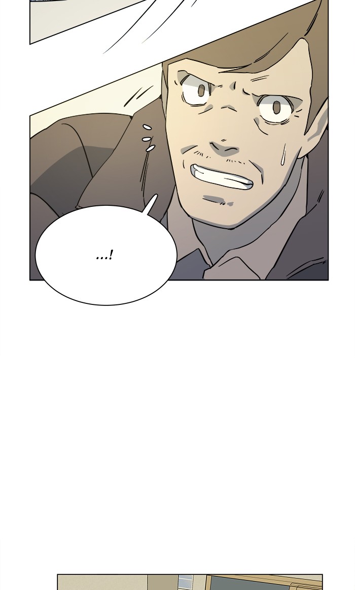 Parallel City chapter 13 page 15