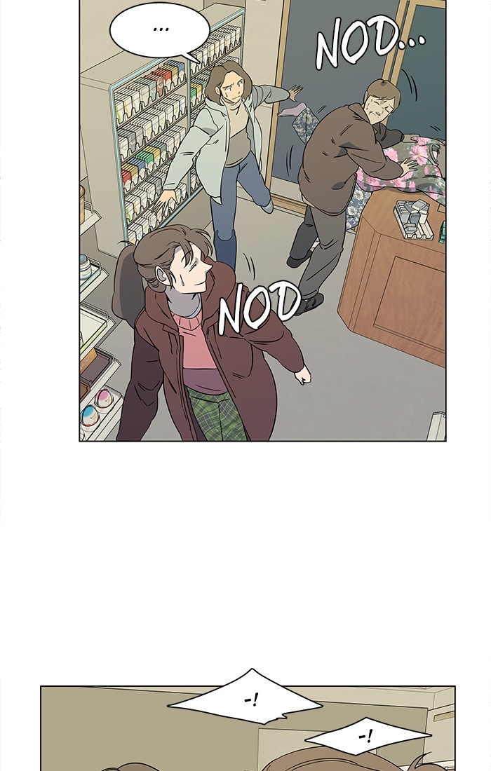 Parallel City chapter 13 page 16