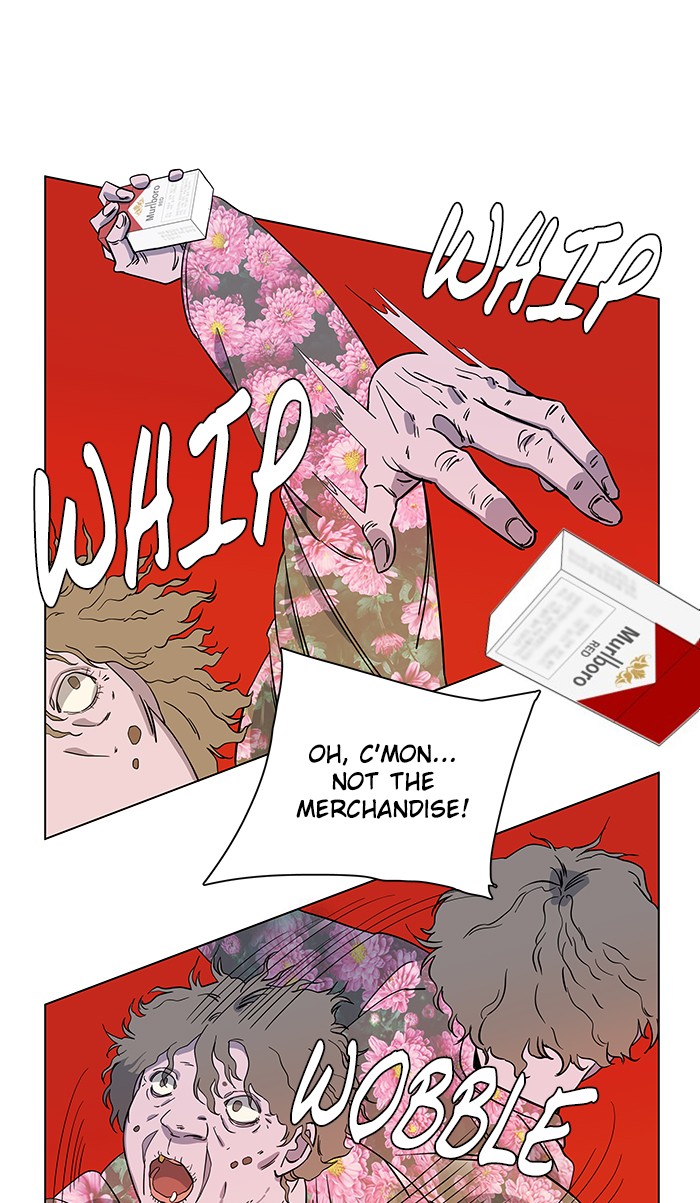 Parallel City chapter 13 page 22