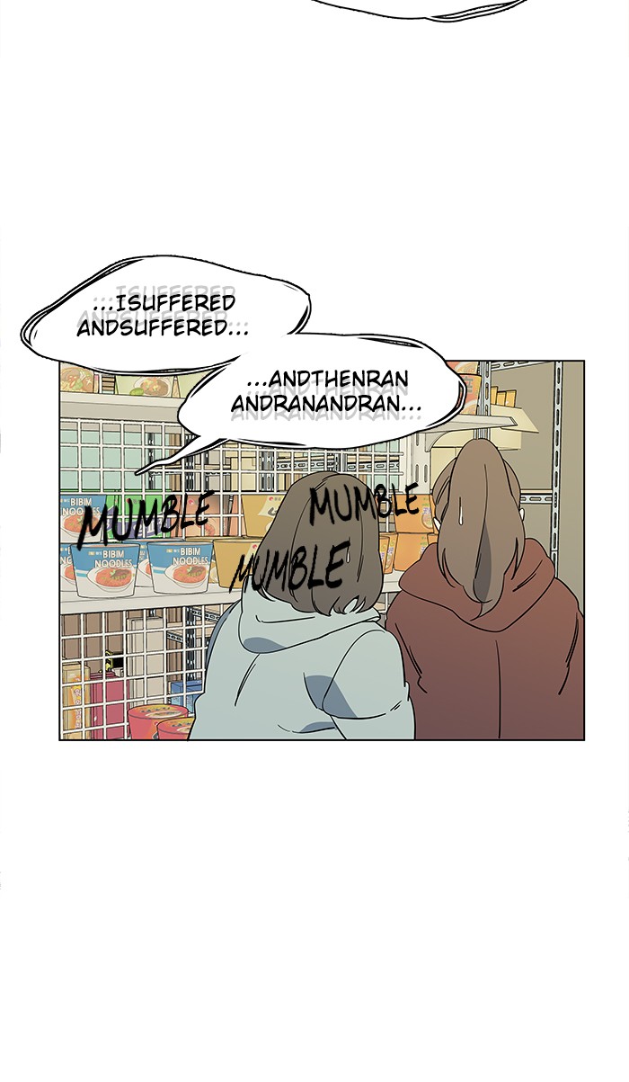 Parallel City chapter 13 page 26