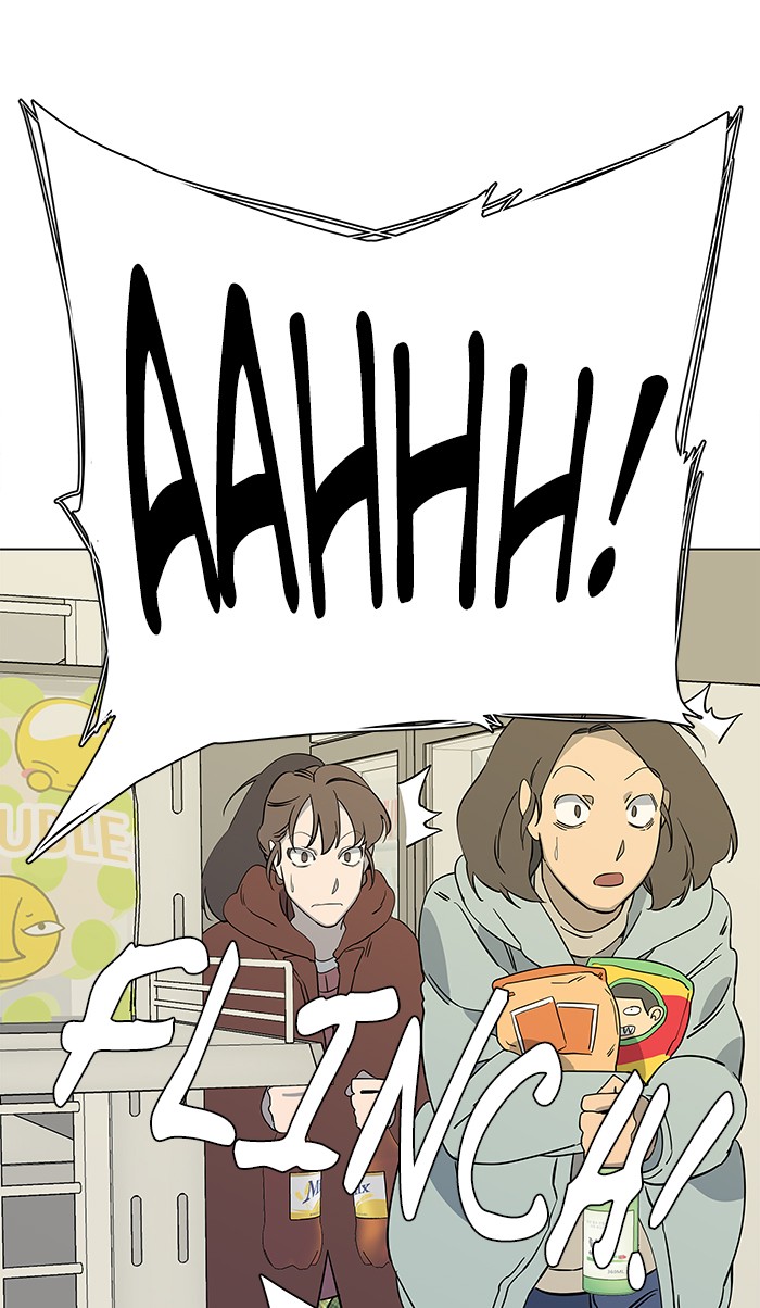 Parallel City chapter 13 page 28