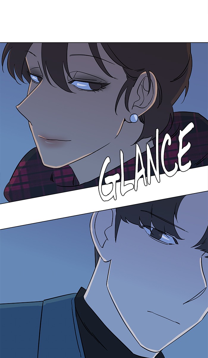 Parallel City chapter 13 page 36