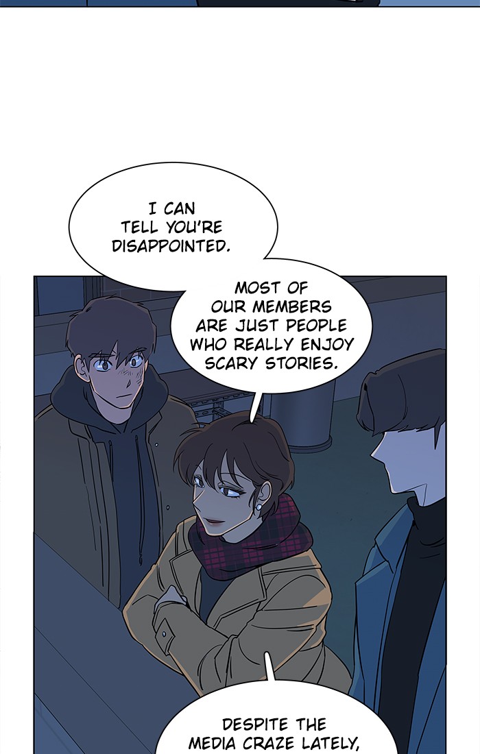 Parallel City chapter 13 page 37