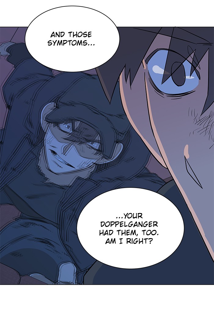 Parallel City chapter 13 page 41