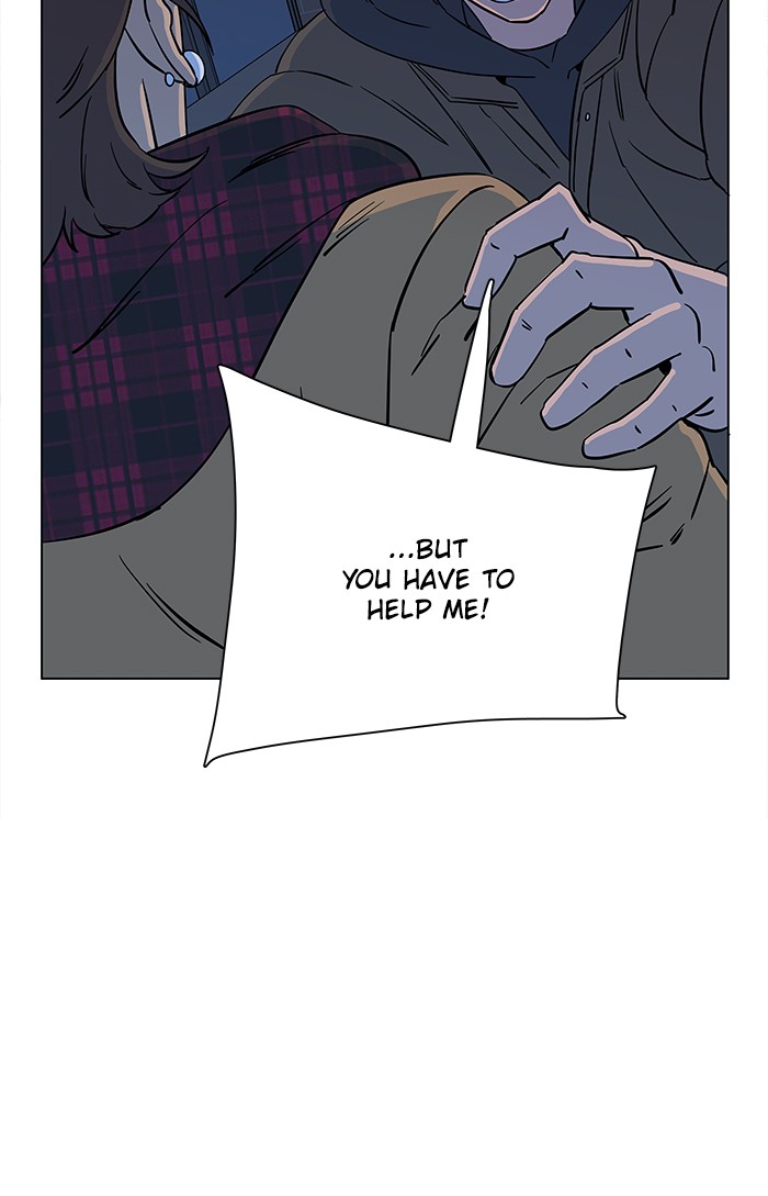 Parallel City chapter 13 page 51