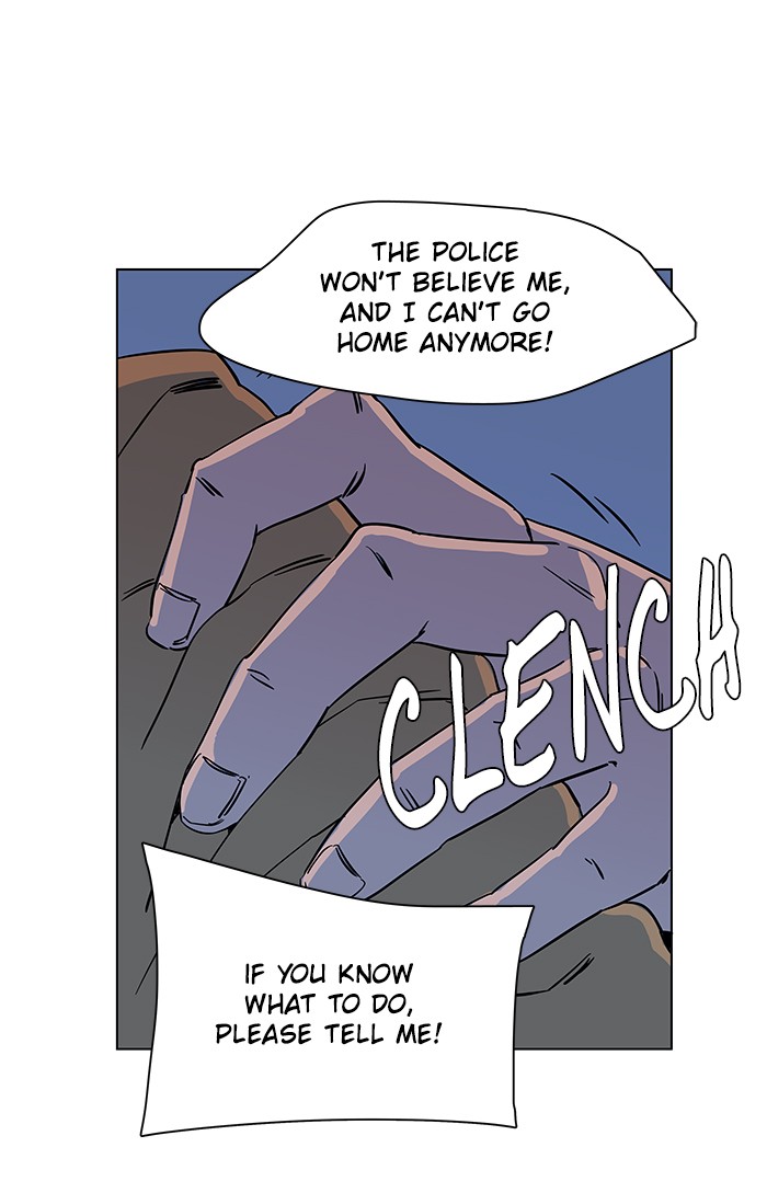 Parallel City chapter 13 page 53