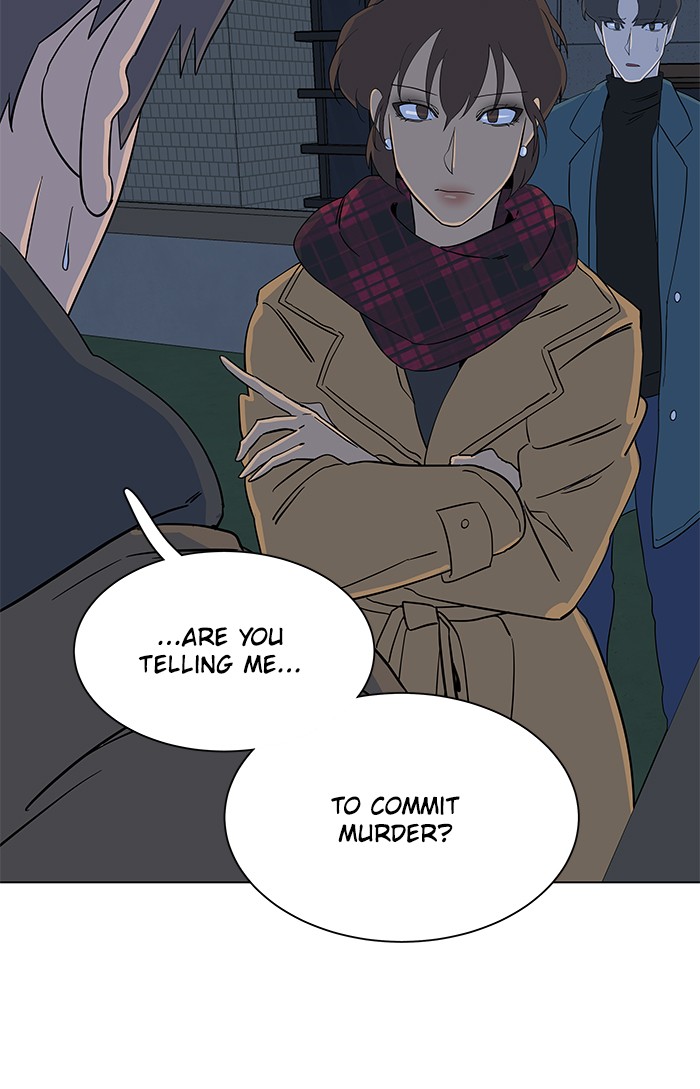 Parallel City chapter 13 page 59