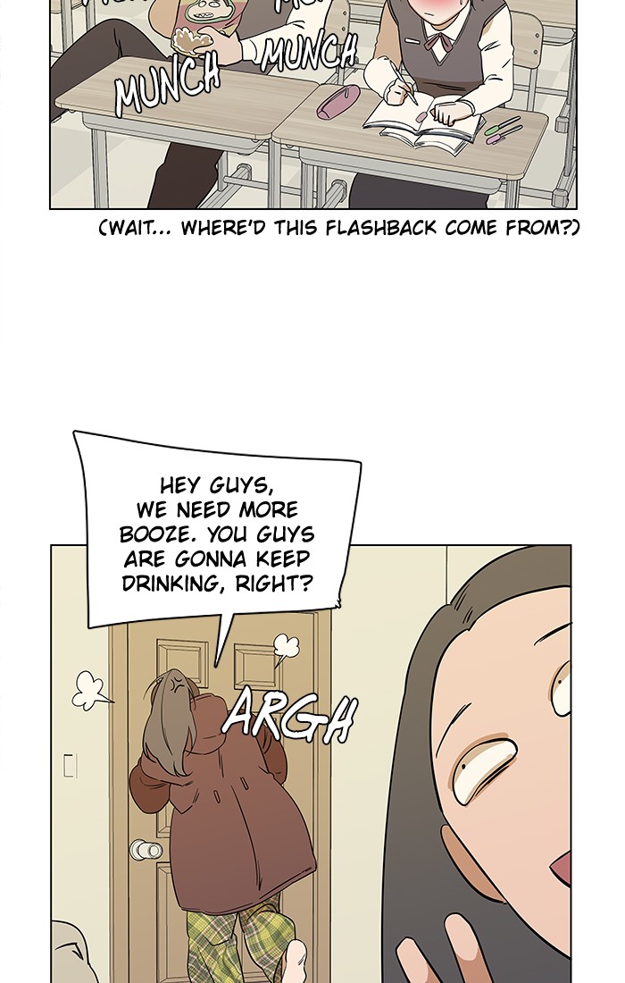 Parallel City chapter 13 page 6