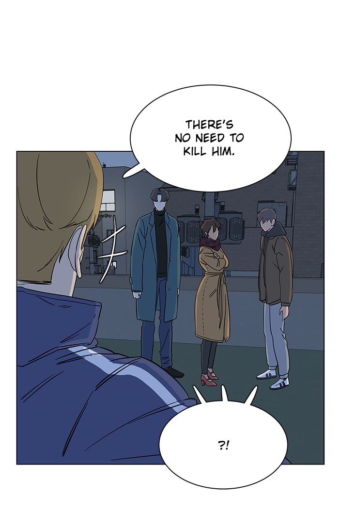 Parallel City chapter 13 page 63