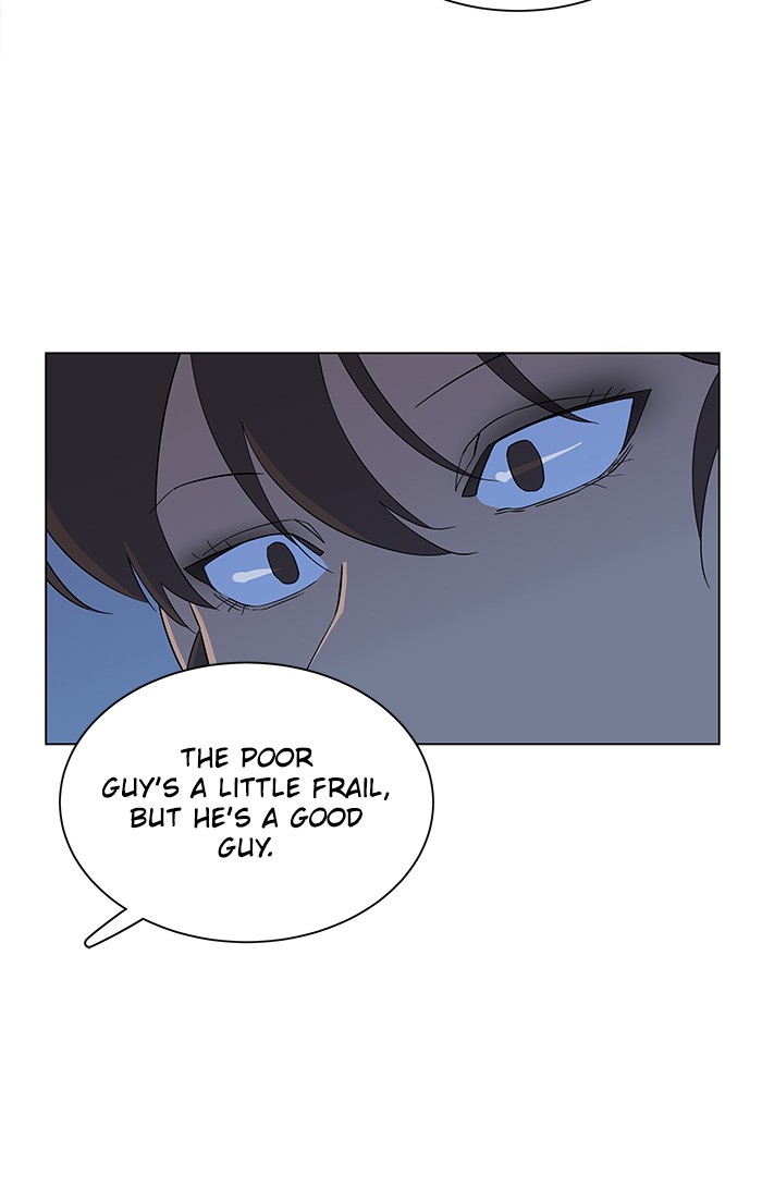 Parallel City chapter 13 page 70