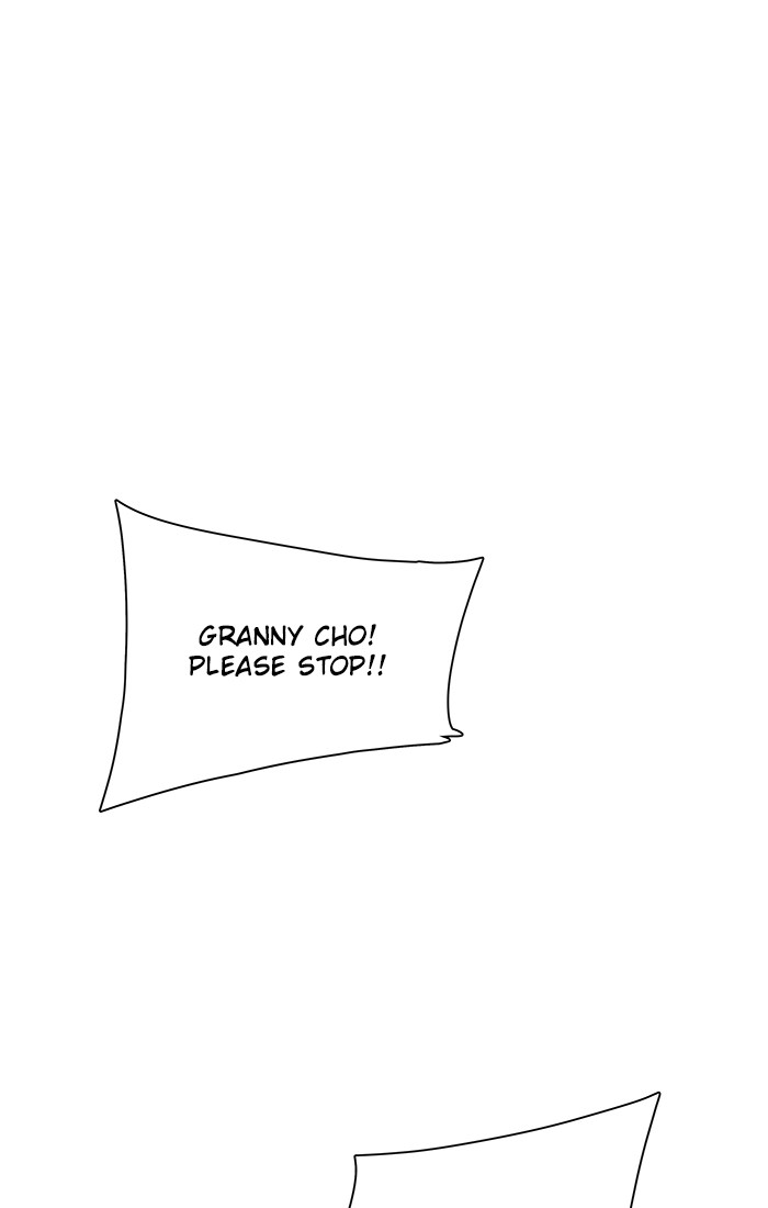 Parallel City chapter 13 page 71