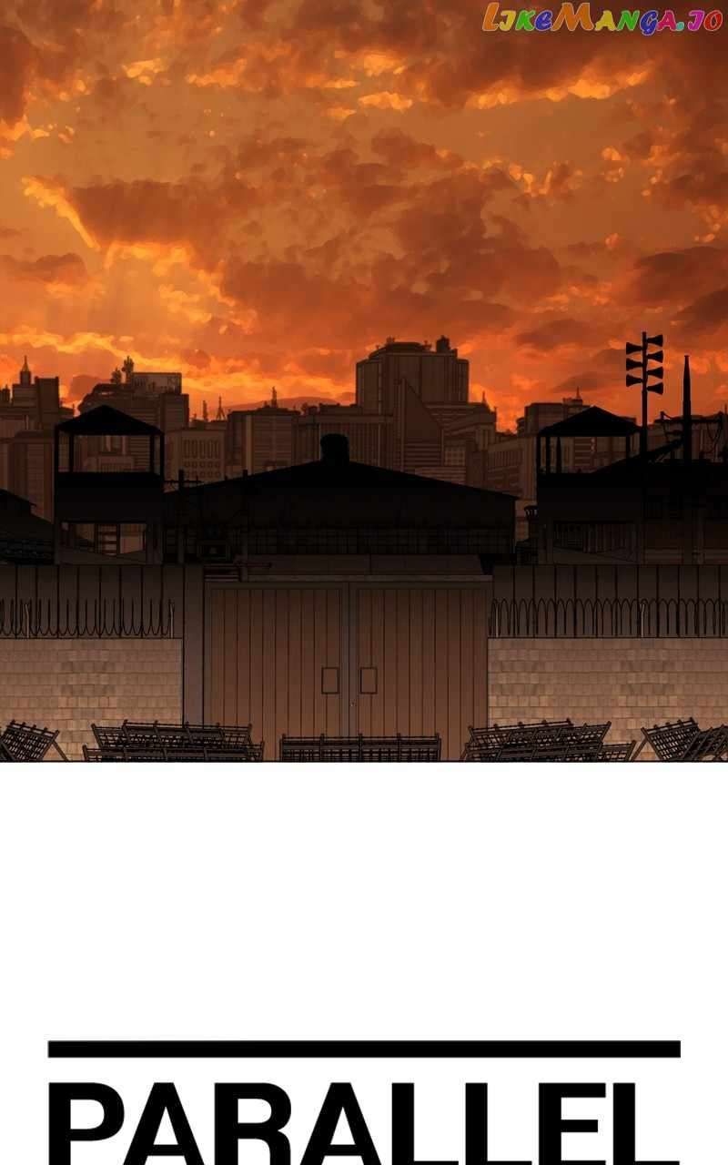 Parallel City chapter 130 page 3