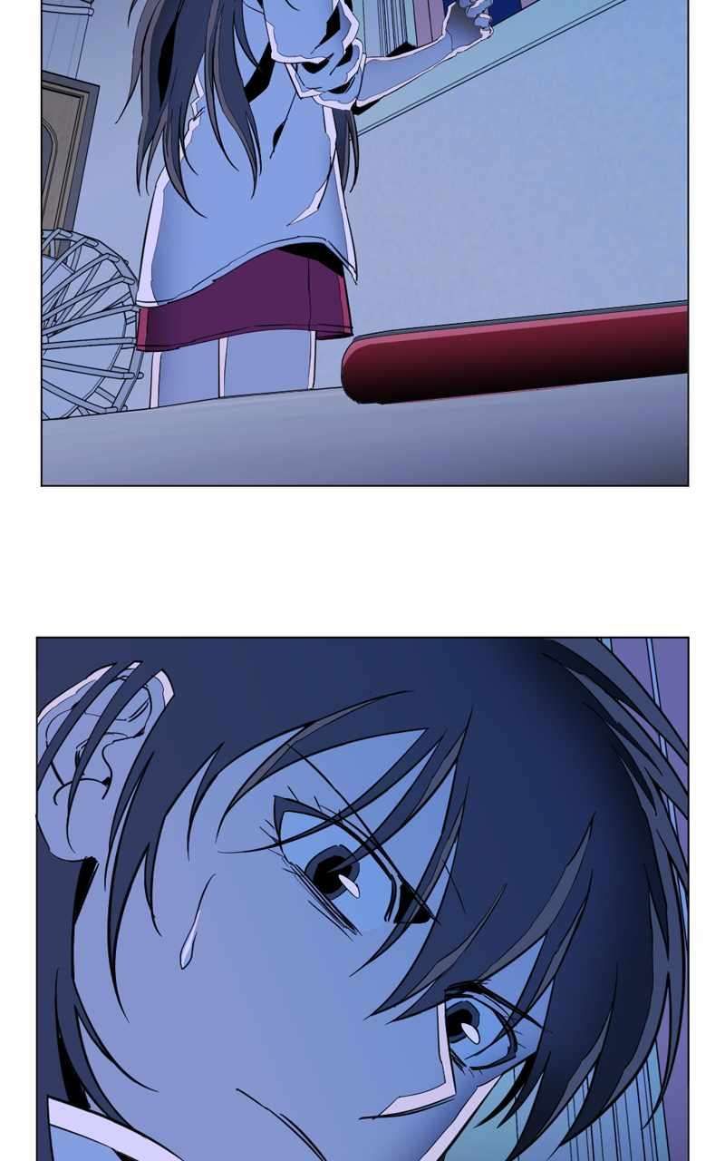 Parallel City chapter 133 page 23