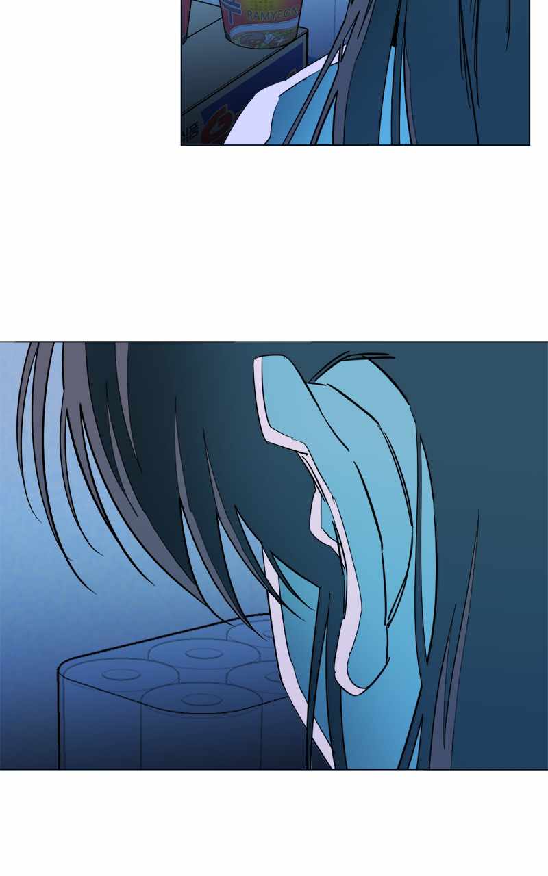 Parallel City chapter 135 page 54