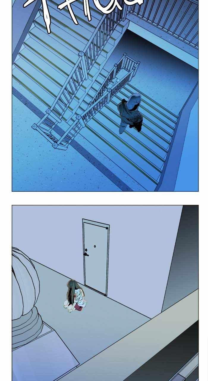 Parallel City chapter 139 page 6