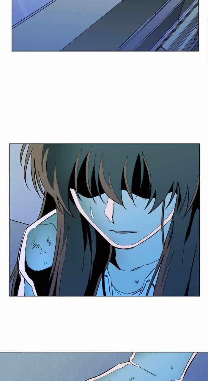 Parallel City chapter 139 page 7