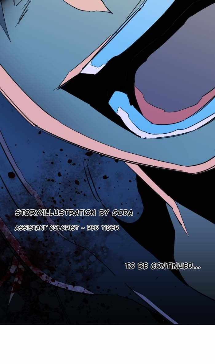 Parallel City chapter 139 page 71