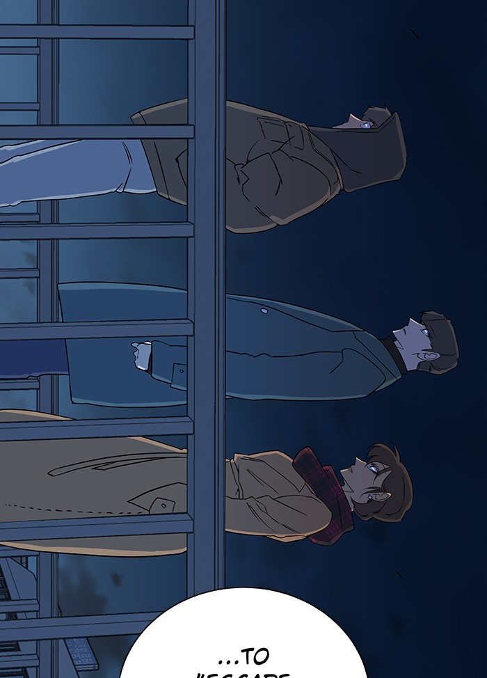 Parallel City chapter 14 page 11