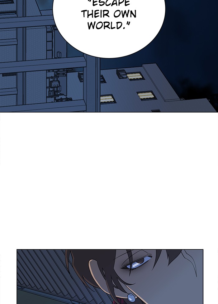 Parallel City chapter 14 page 12