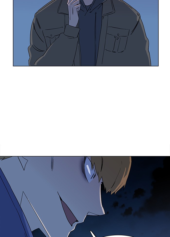 Parallel City chapter 14 page 14