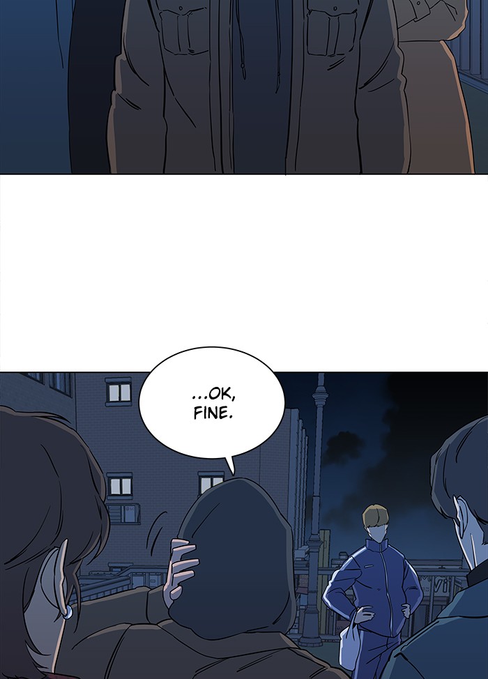 Parallel City chapter 14 page 20