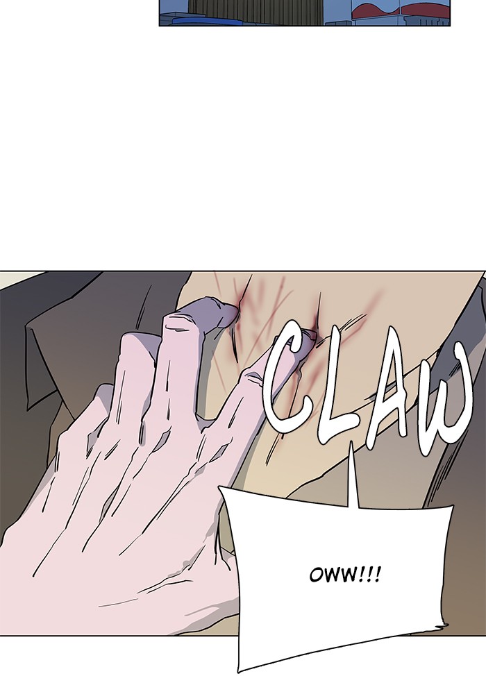 Parallel City chapter 14 page 26