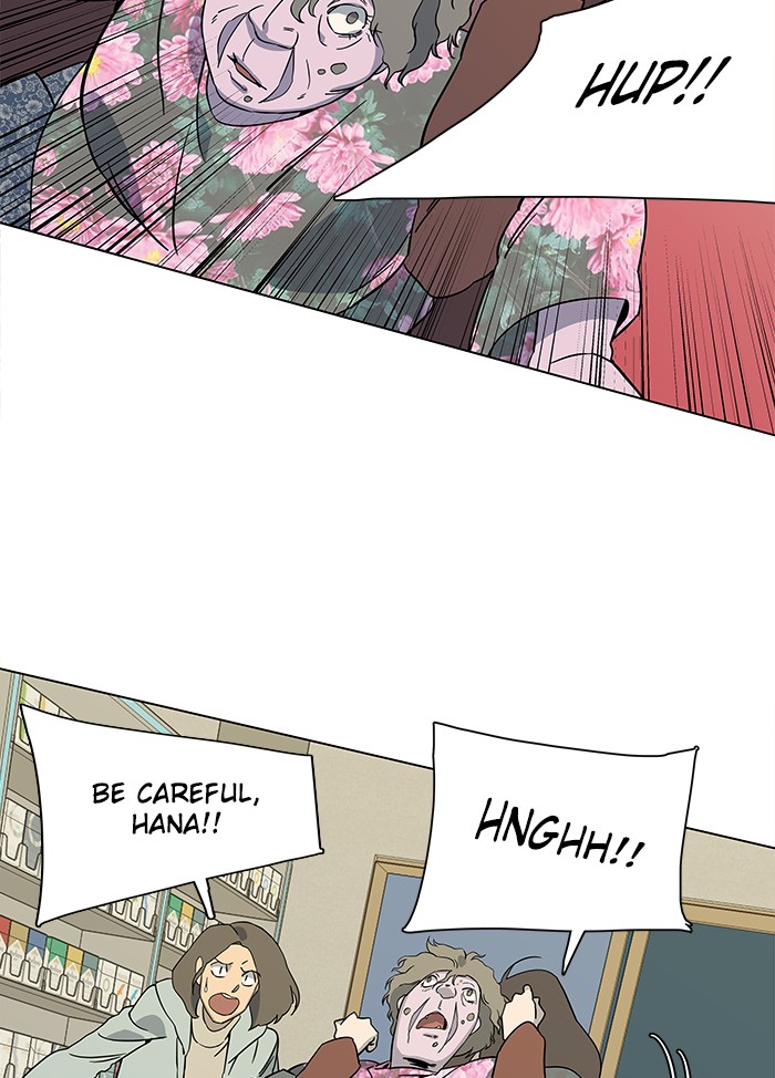 Parallel City chapter 14 page 29