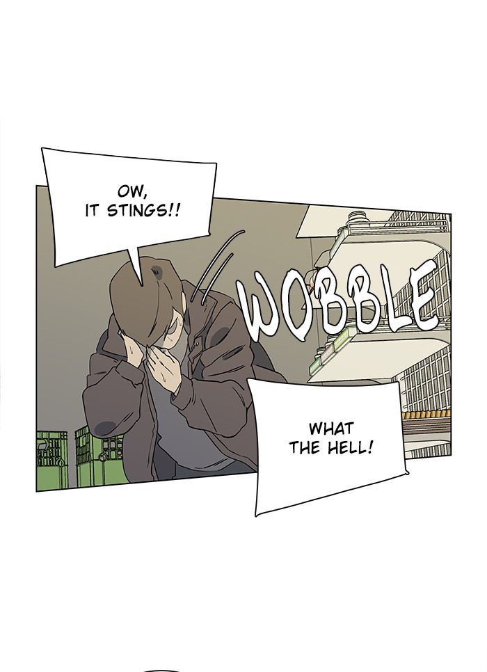 Parallel City chapter 14 page 32