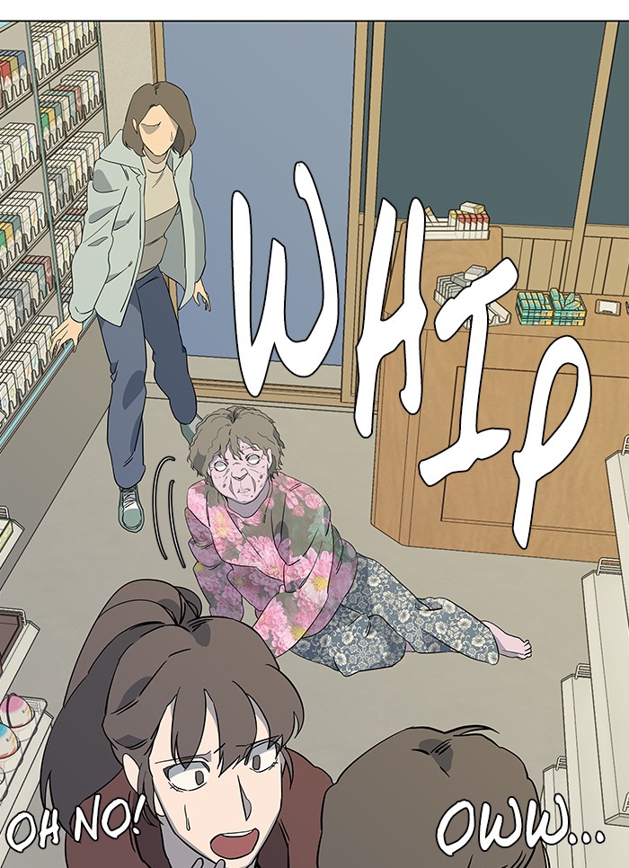 Parallel City chapter 14 page 35