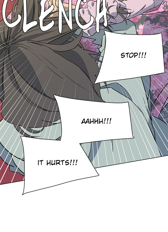 Parallel City chapter 14 page 42