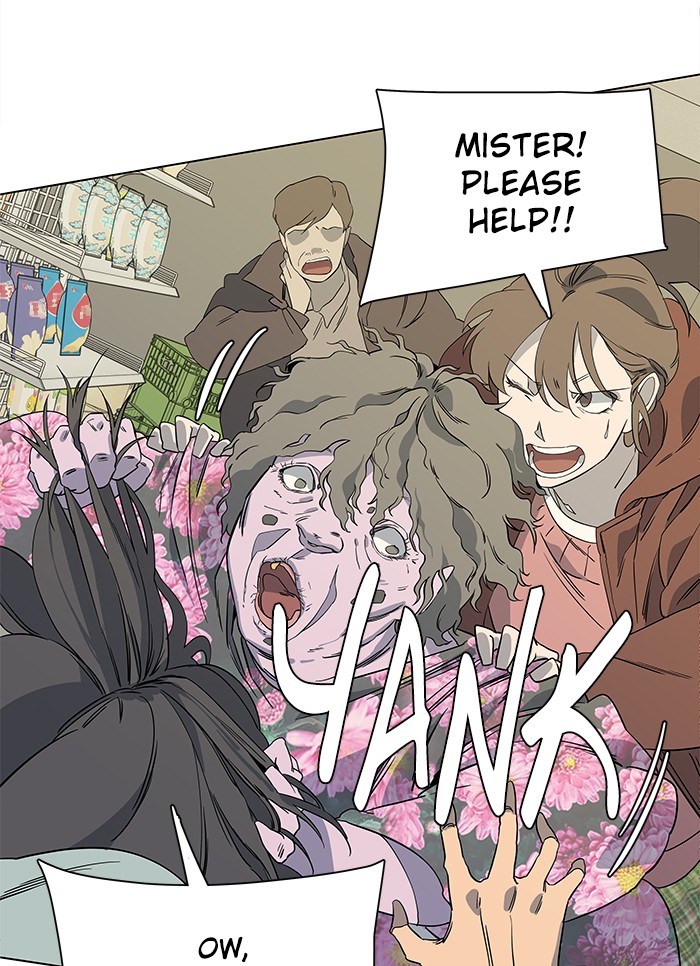 Parallel City chapter 14 page 44