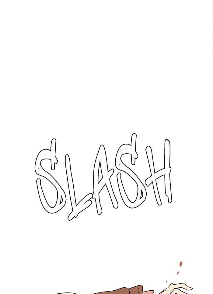 Parallel City chapter 14 page 46