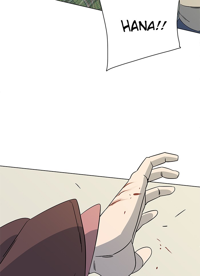 Parallel City chapter 14 page 48