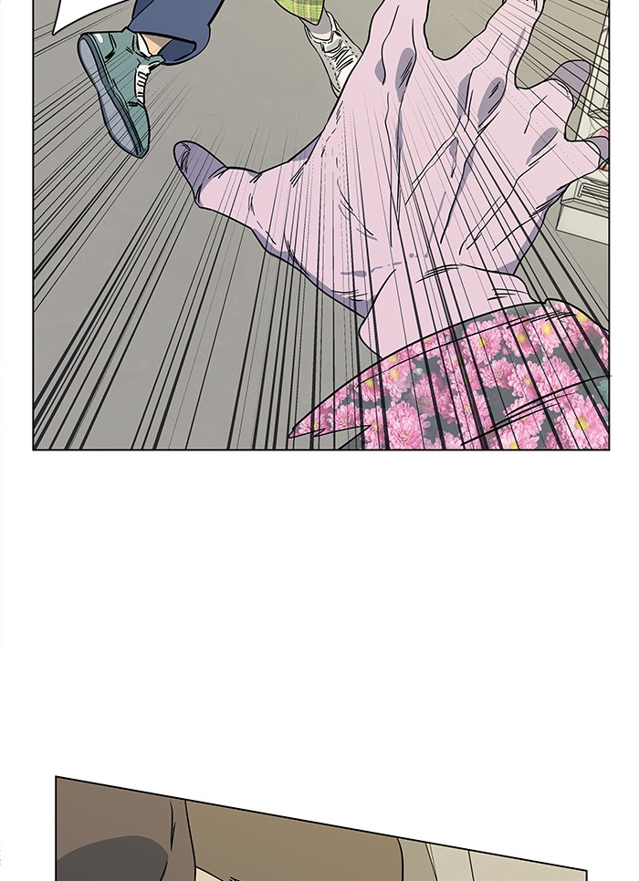 Parallel City chapter 14 page 51