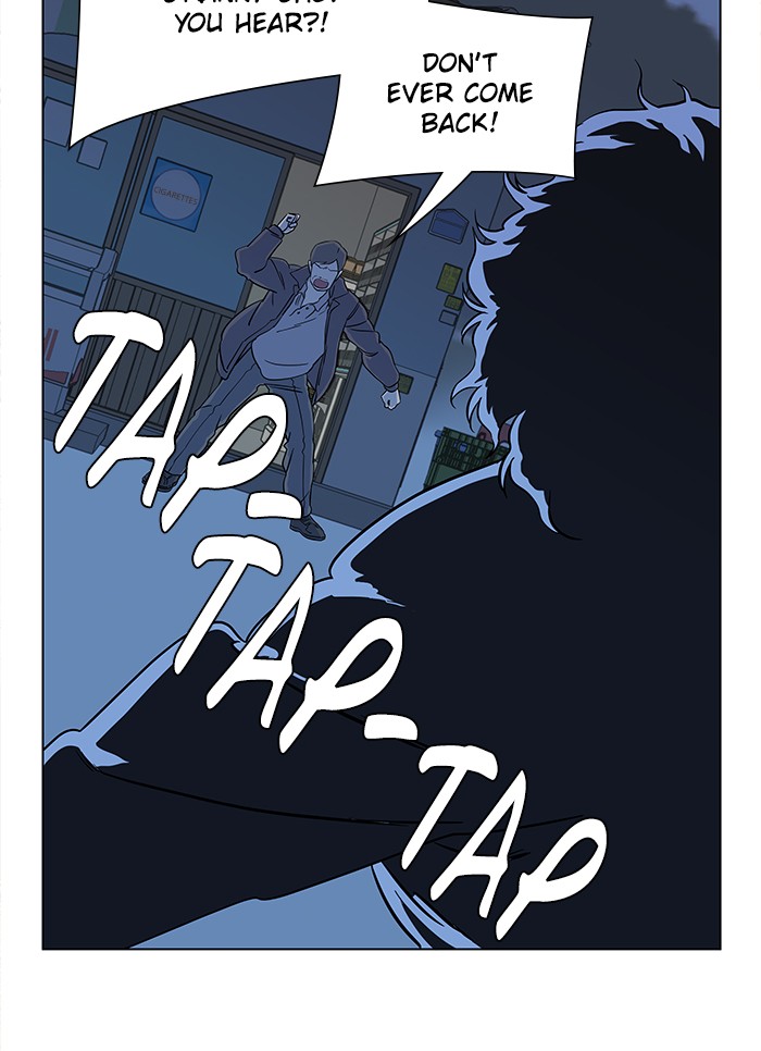 Parallel City chapter 14 page 53