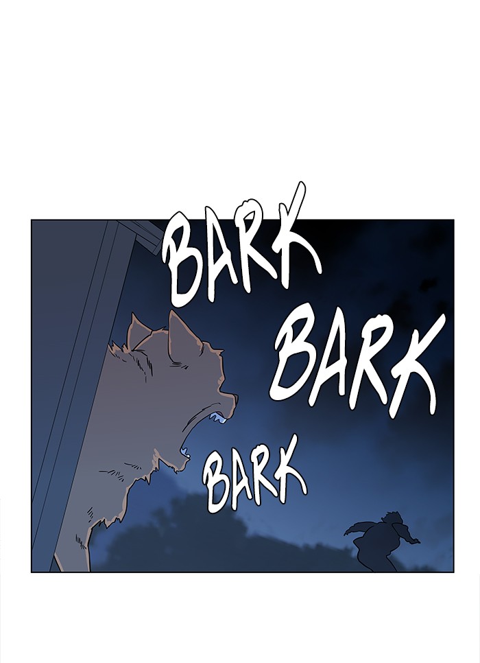 Parallel City chapter 14 page 55