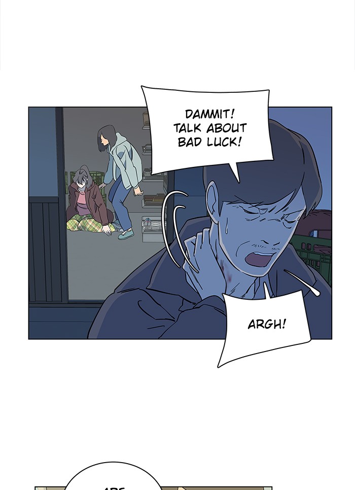 Parallel City chapter 14 page 56