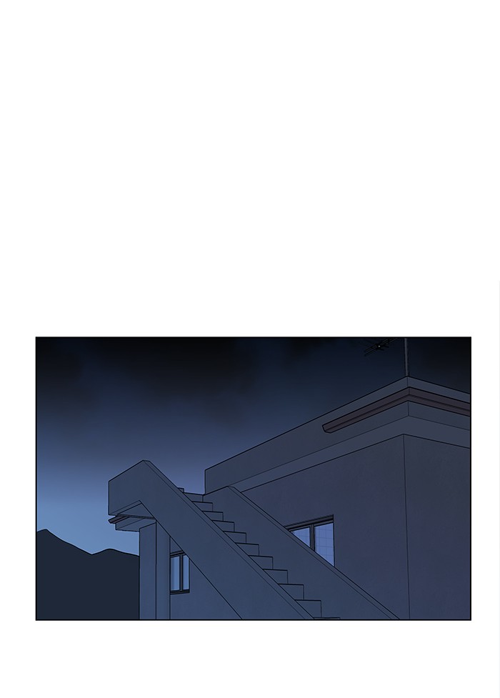 Parallel City chapter 14 page 63