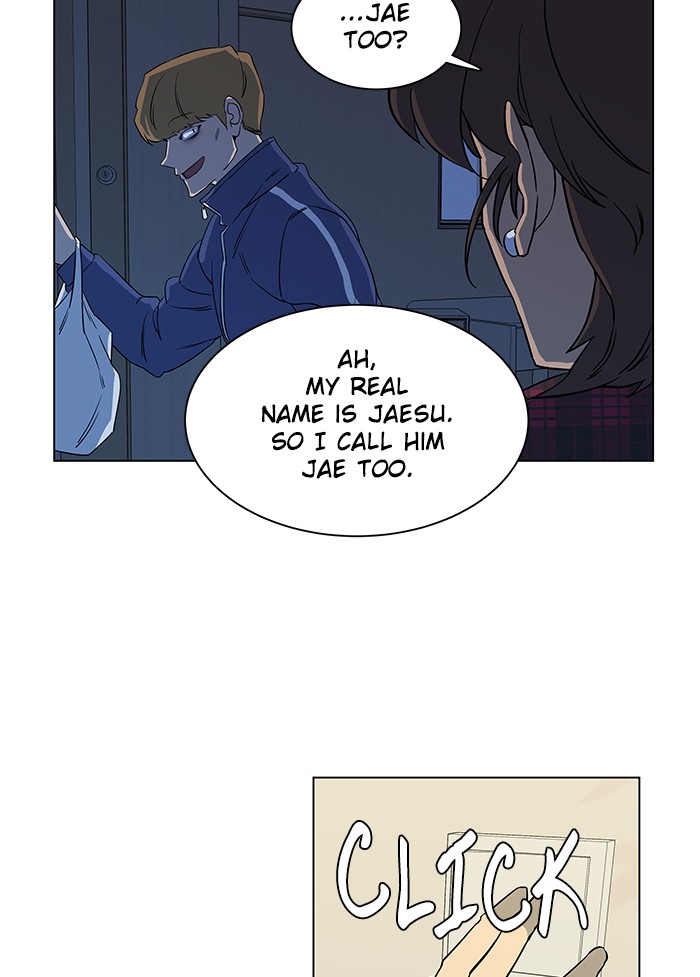 Parallel City chapter 14 page 66