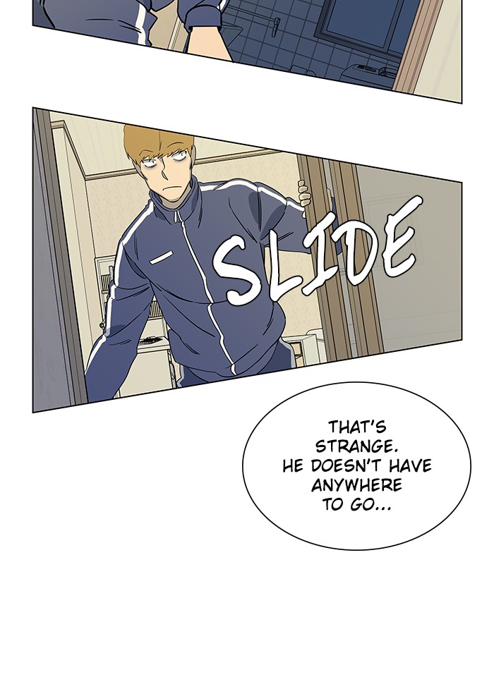 Parallel City chapter 14 page 71