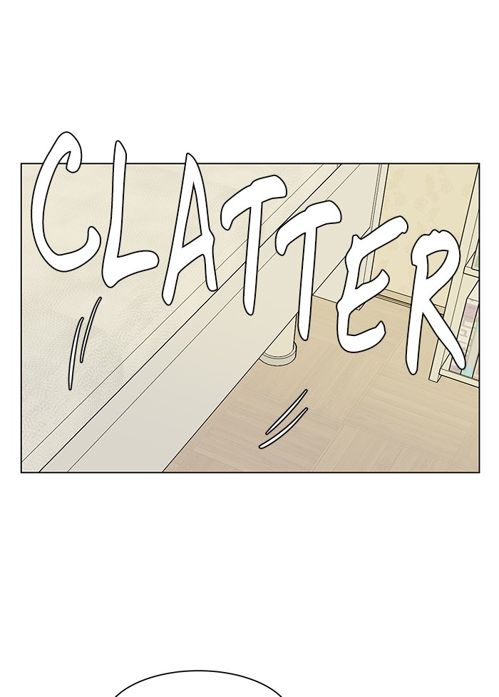 Parallel City chapter 14 page 73