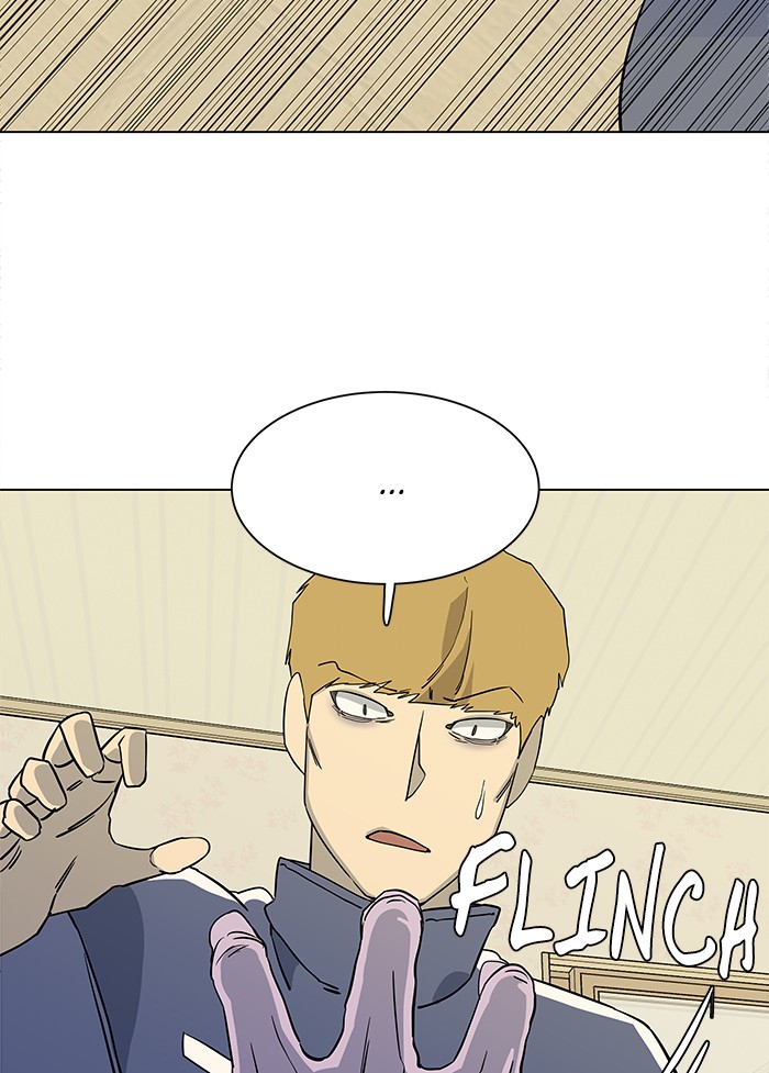 Parallel City chapter 14 page 84