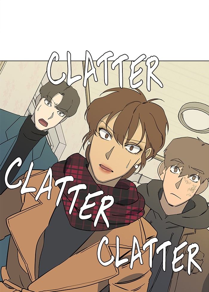 Parallel City chapter 14 page 87