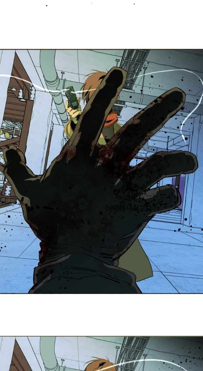 Parallel City chapter 143 page 31