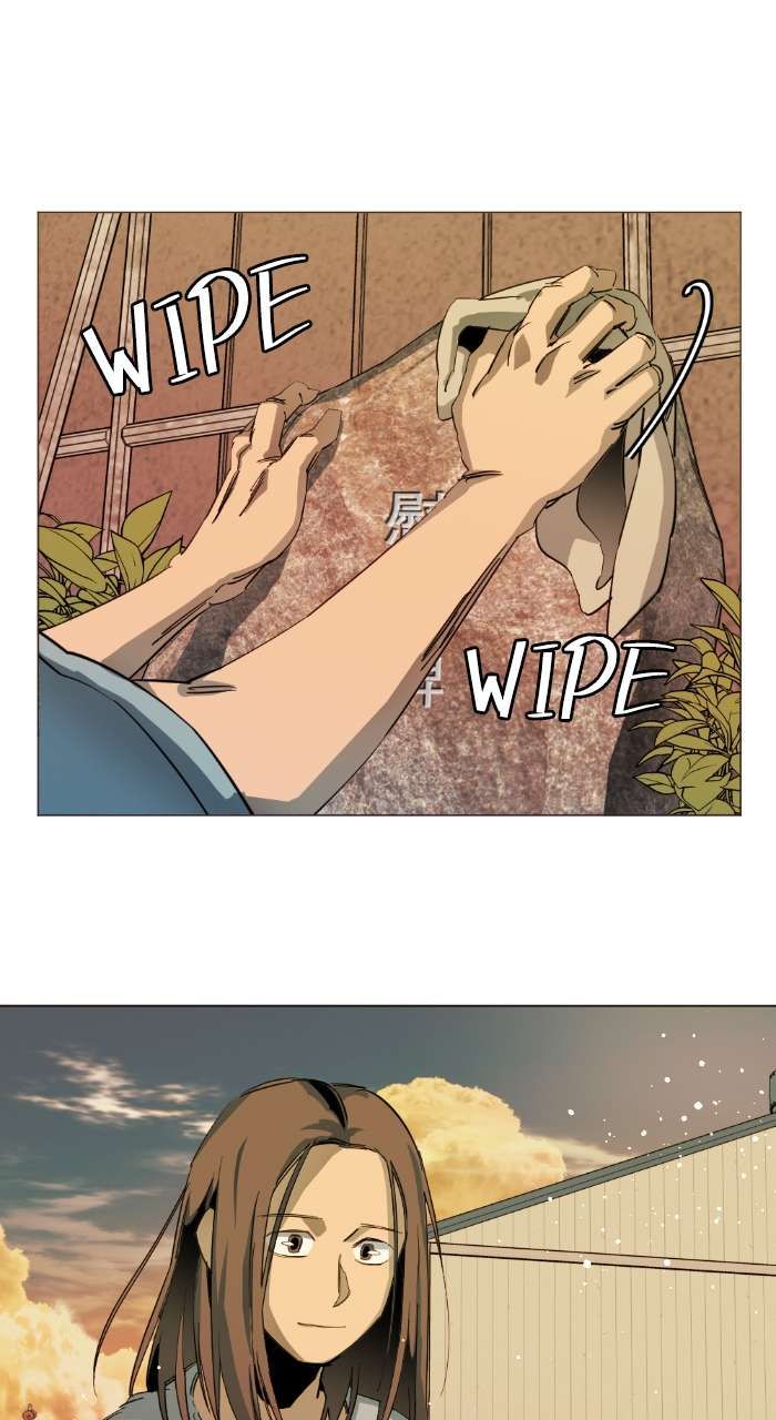 Parallel City chapter 149 page 26